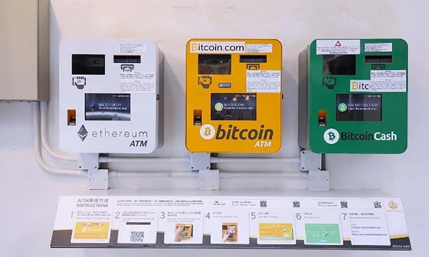 How To Use Bitcoin ATM